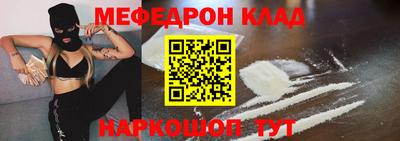 гашиш Пенза
