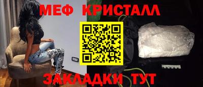PSILOCYBIN Обь