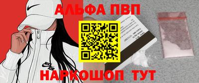 экстази Нягань
