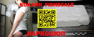 mdma Партизанск