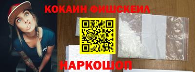 PSILOCYBIN Обь