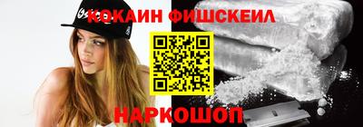 скорость Первоуральск