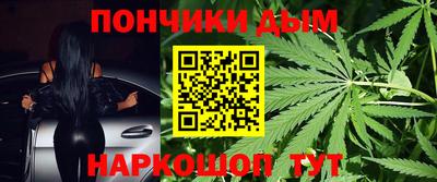 PSILOCYBIN Обь
