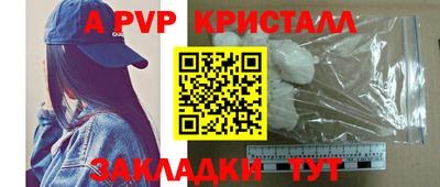 экстази Нягань
