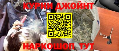 PSILOCYBIN Обь