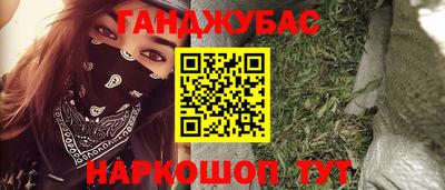 скорость Первоуральск