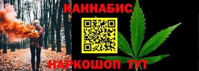 гашиш Пенза