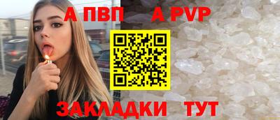mdma Партизанск