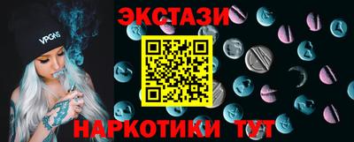 PSILOCYBIN Обь