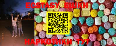 PSILOCYBIN Обь