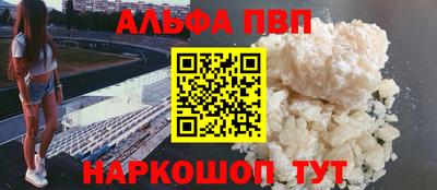 экстази Нягань