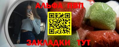 экстази Нягань