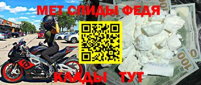 бутик Обнинск