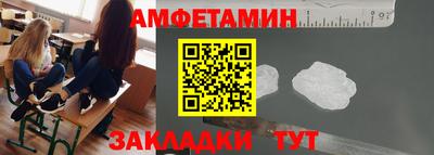 экстази Нягань