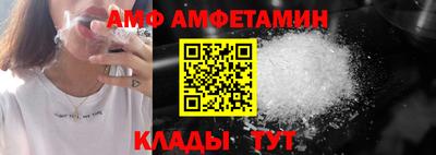 PSILOCYBIN Обь
