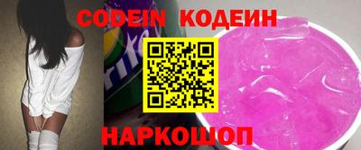 экстази Нягань