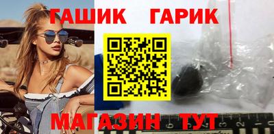 PSILOCYBIN Обь