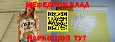 PSILOCYBIN Обь