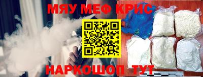 экстази Нягань